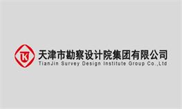 2022年pp电子集团“十佳青年”评比汇报资料——沉庆分公司王鑫森