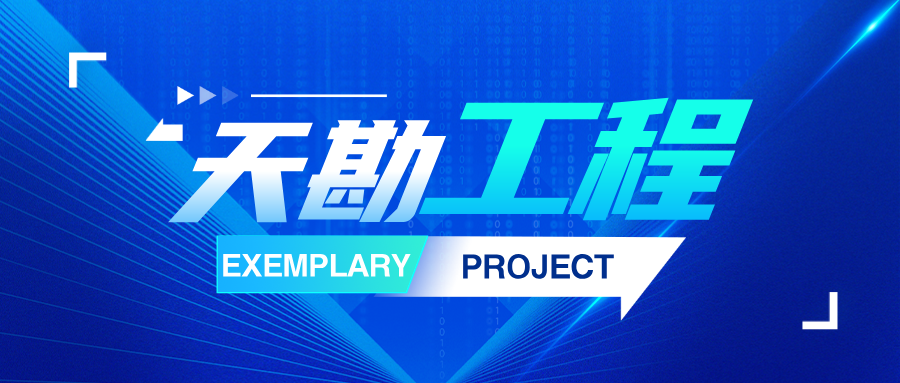 以匠心践责任 以合作创共赢  ――pp电子集团博川建设公司高质量实现枫丹上苑桩基工程